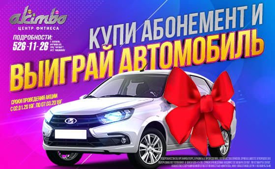 Без названия.png